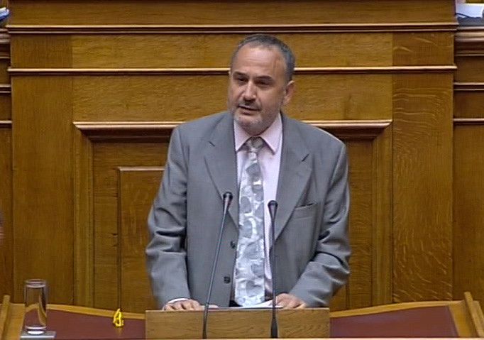 fraggidis vouli