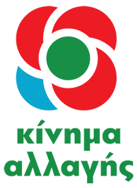 kinima logo footer