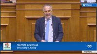 Ασφαλιστική μεταρρύθμιση και ψηφιακός μετασχηματισμός του Ενιαίου Φορέα Κοινωνικής Ασφάλισης (e-ΕΦΚΑ)