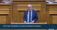 «Νομοσχέδιο για την ιατρικώς υποβοηθούμενη αναπαραγωγή: σε θετική κατεύθυνση αλλά χωρίς τη γνώμη των ειδικών»